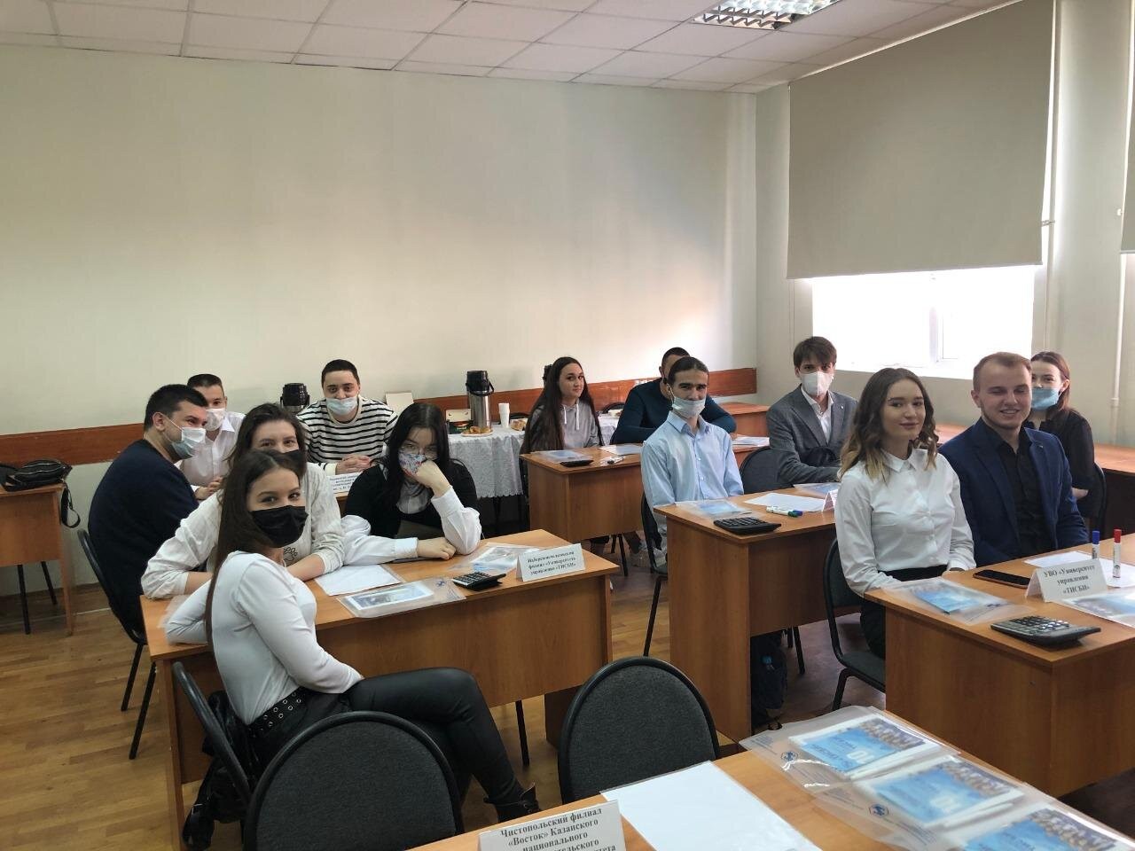 ������� ����� ������ ������ ����� � ��������������� ��������� �� ���������� ������������ � �������������� �����������