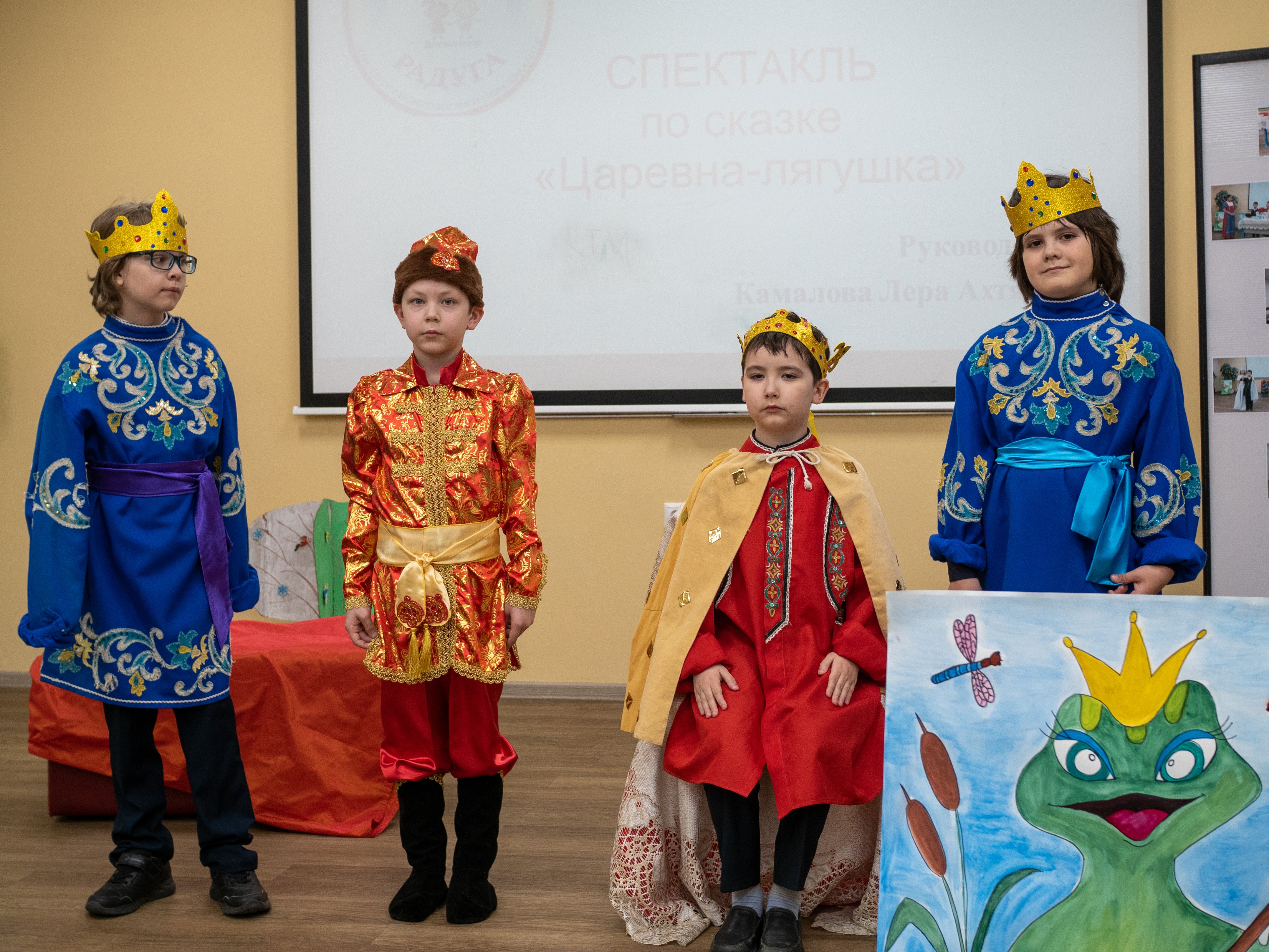 ��������� ��������