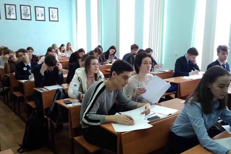 Привлечение подрастающего поколения в науку Привлечение подрастающего поколения в науку