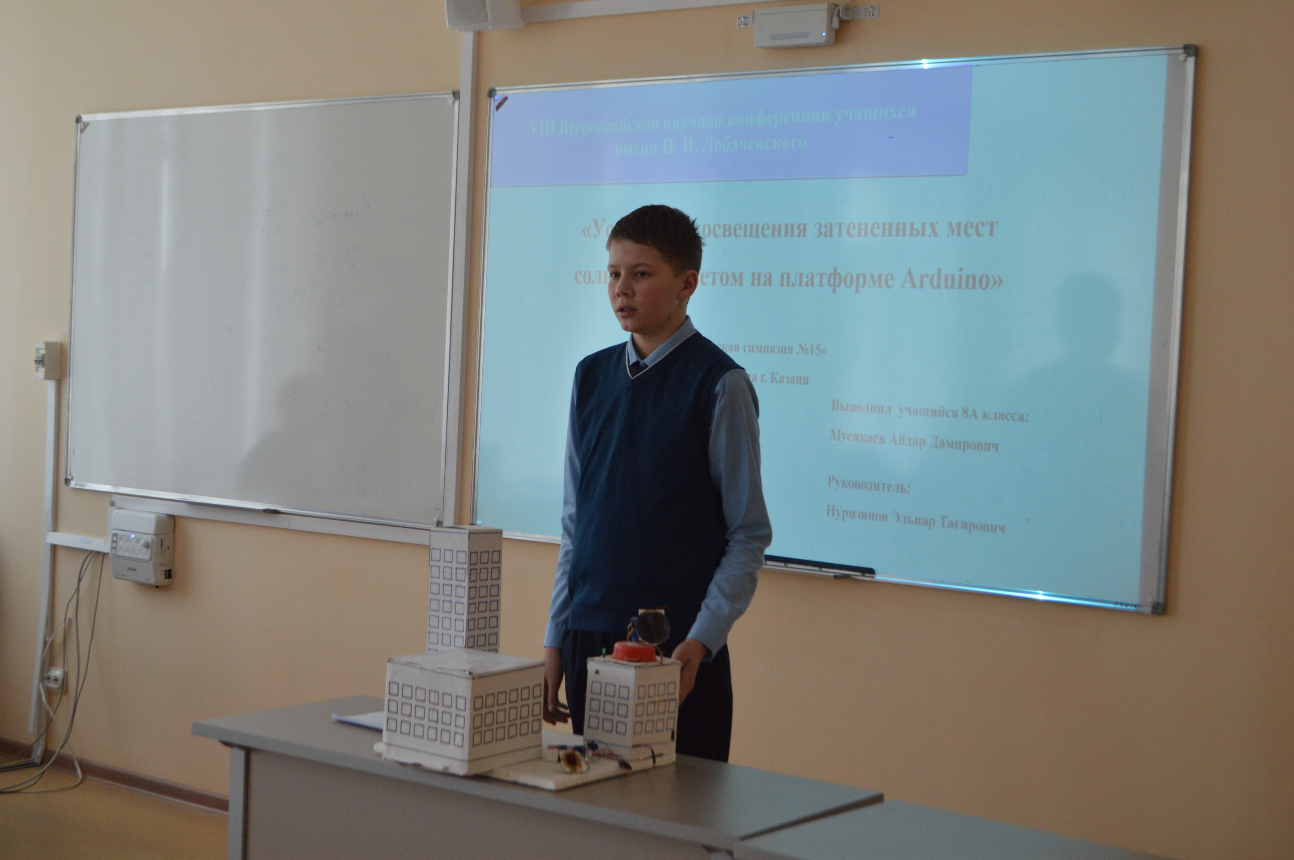 '���������-�����������' ������ ������������� (� ������������� ��������) ����������� ��. �.�. ������������