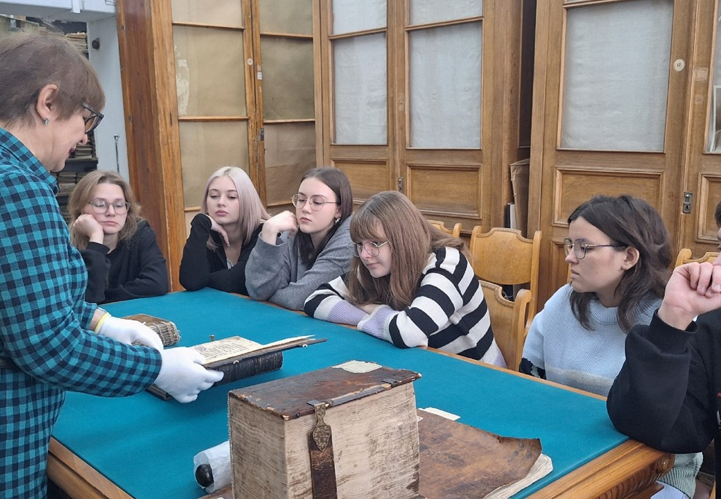 ������� ���������� ��������� ���� ������������ ������� '����� �������� �����������', ��������������� � ������� ���� �� ������� �����������-�������������� �����������.