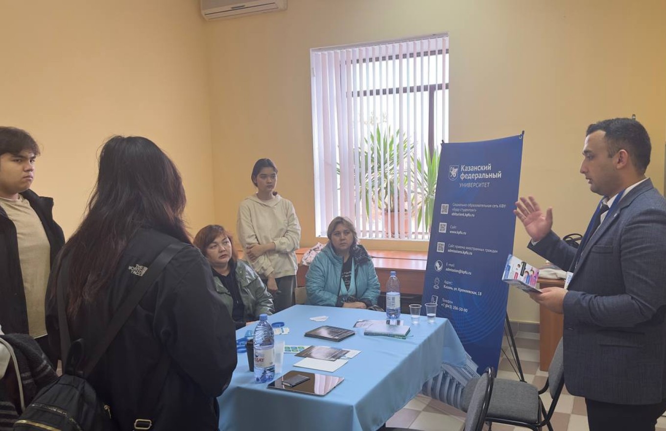 ������������� ��������� ����� ������� ������� � ��������-����������� ����������� ����������� � ����������