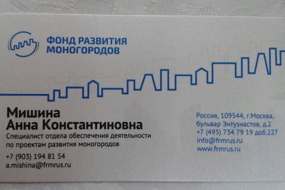 ������������� ����������� ��������� ��� ����� ����������� �������� �������� �����������