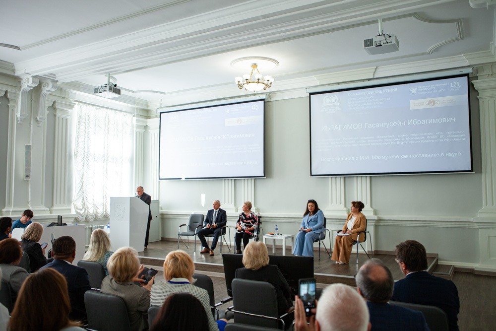 IX ������������ ������: ������� (����)