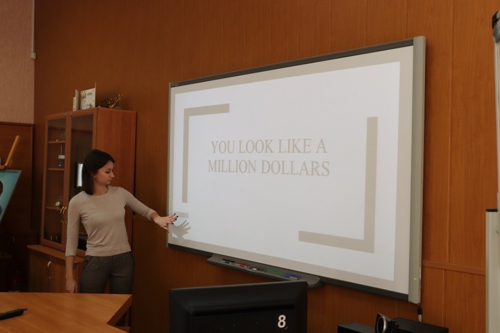 � ���������� ��������� ��� ������ ������������� ������-������������ ����������� '����� � ��������'