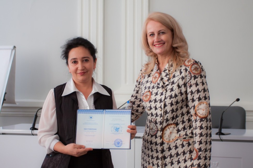 Завершились курсы повышения квалификации для педагогов из Кокандского государственного педагогического института Узбекистана Завершились курсы повышения квалификации для педагогов из Кокандского государственного педагогического института Узбекистана