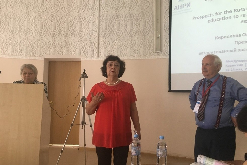 ������������� ����������� ��������� ��� ������� ������� � ������ �������� �����