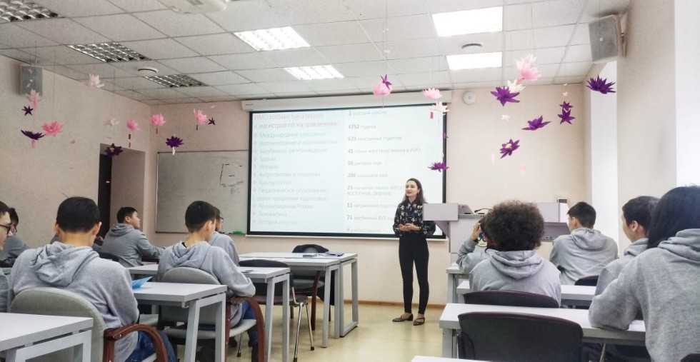 В ИМО прошла встреча с учащимися из Республики Саха! В ИМО прошла встреча с учащимися из Республики Саха!