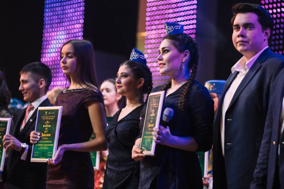 Вокально-хоровой ансамбль Вокально-хоровой ансамбль