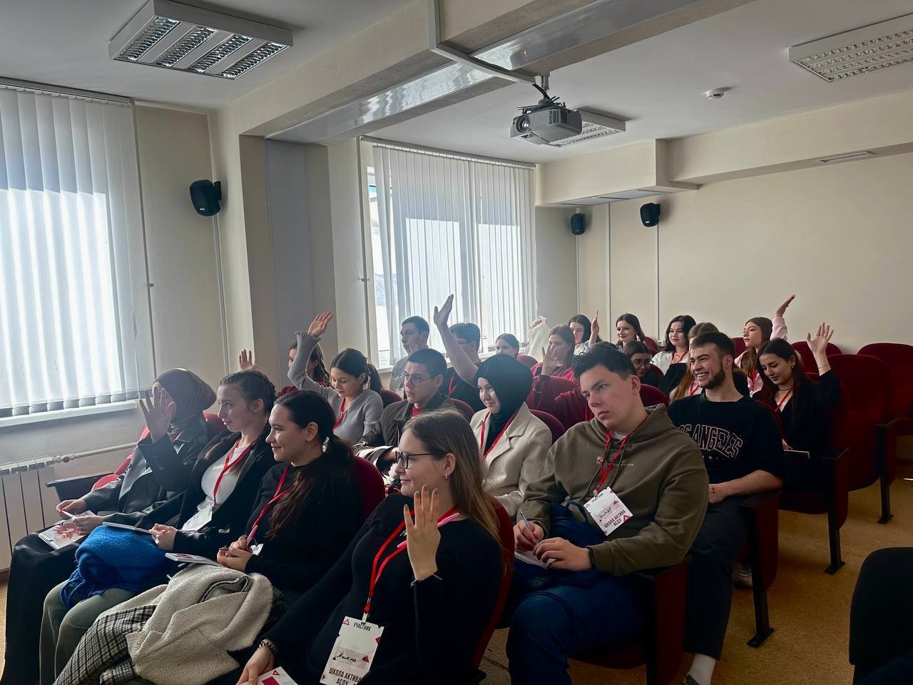 Студенты-конфликтологи проводят тренинги для Школы актива КФУ Студенты-конфликтологи проводят тренинги для Школы актива КФУ