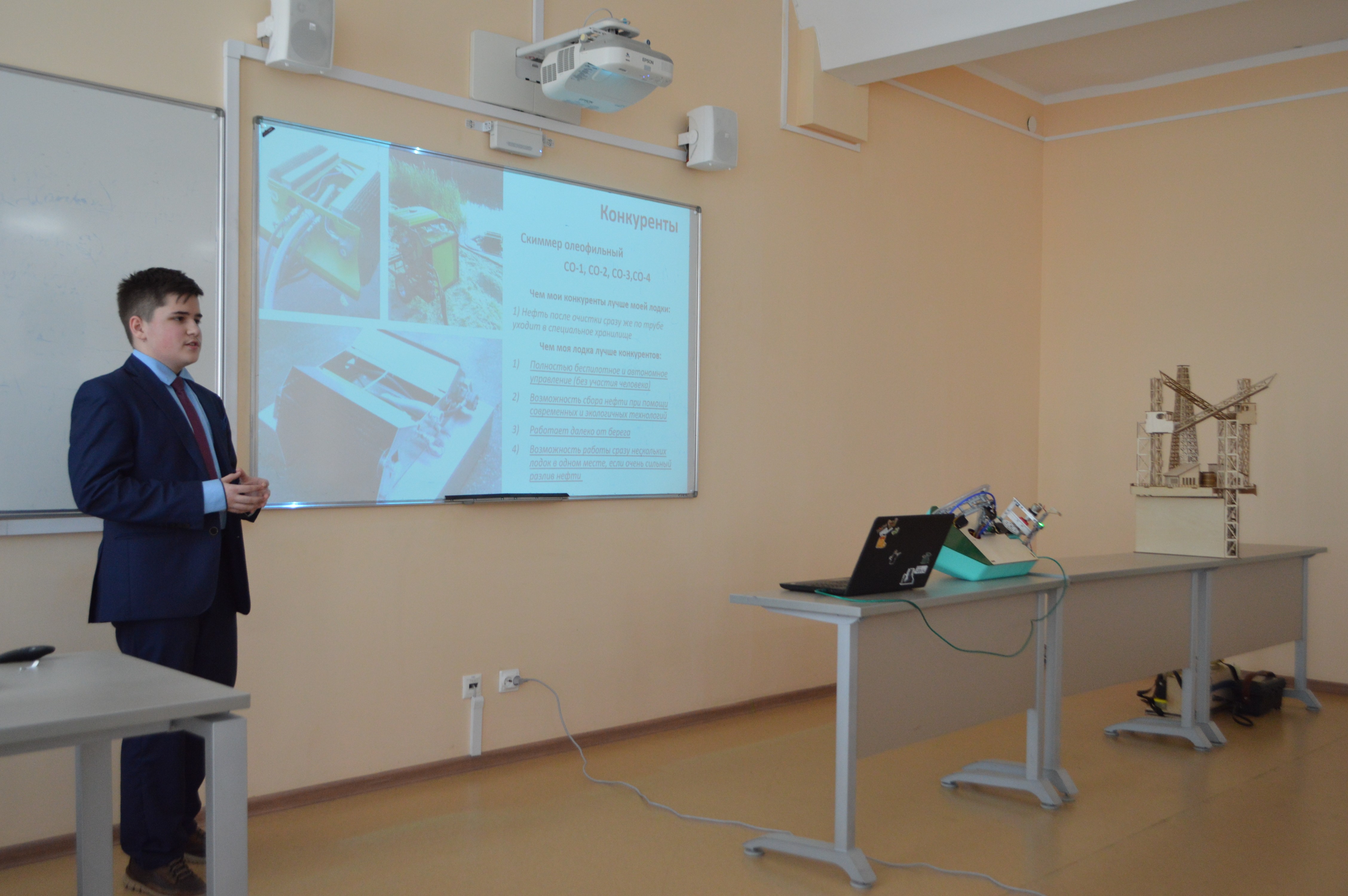 '���������-�����������' ������ ������������� (� ������������� ��������) ����������� ��. �.�. ������������