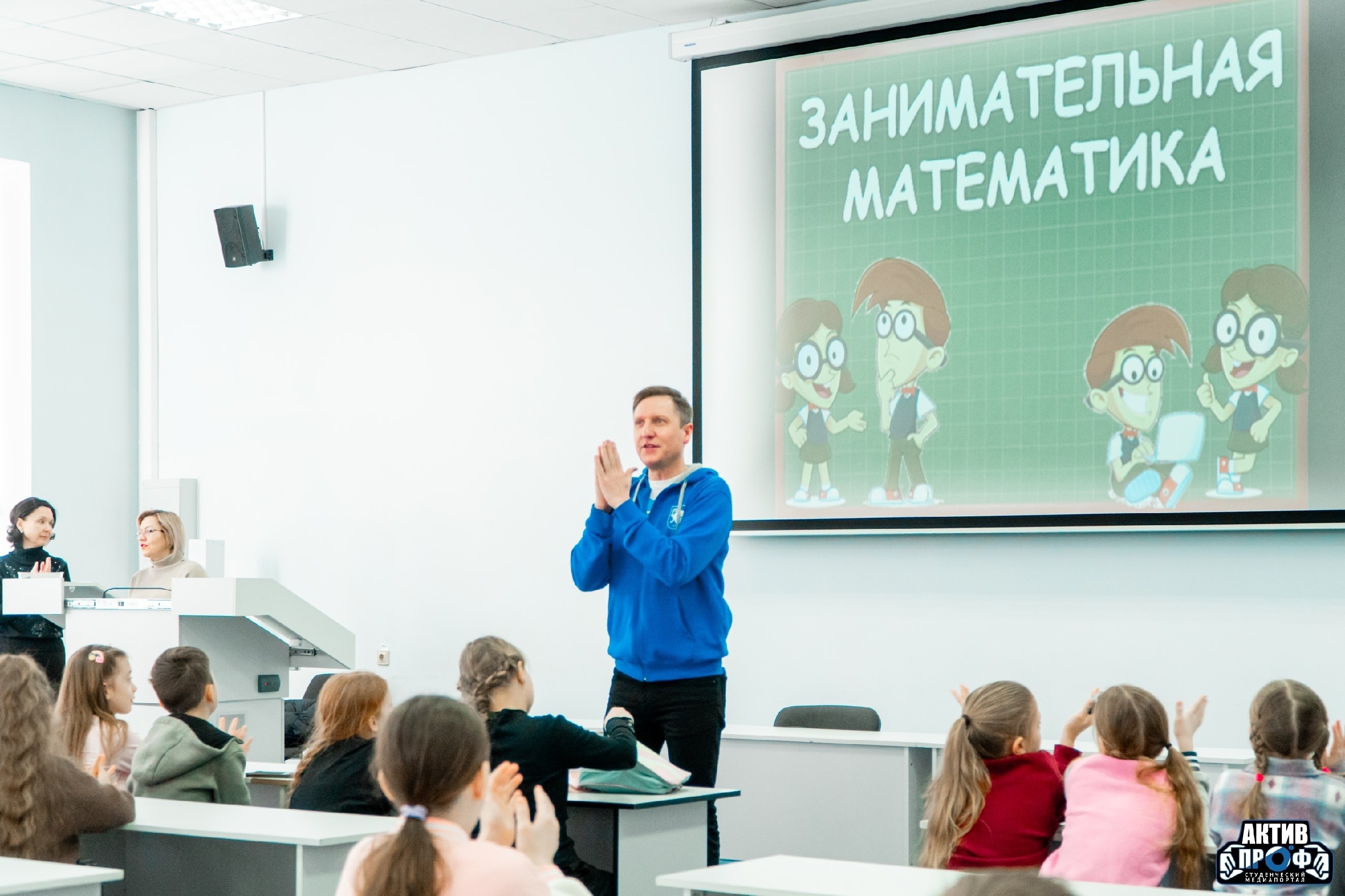 �������, ������ � �������� �������! ,������ ������� � ������� ������������, ������ &laquo;�����&raquo;, ������ &laquo;��������&raquo;