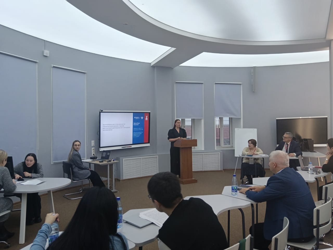 ������ ������ � 2 � ������ VII ������������� ������-������������ ����������� '������������ ������. ��������������� ����������: ��������, ���������, �����������'  ������ ������� ,�����������, ������� �������������, ����, �����, ��������