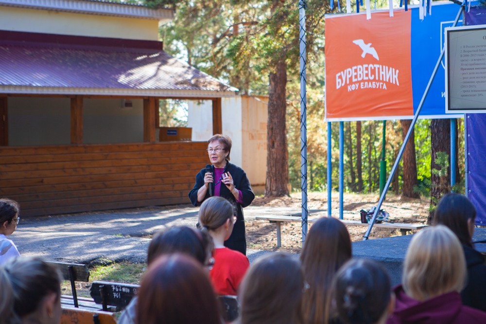 � ���������� ��������� ��� �������� '������� ����� ��������������'