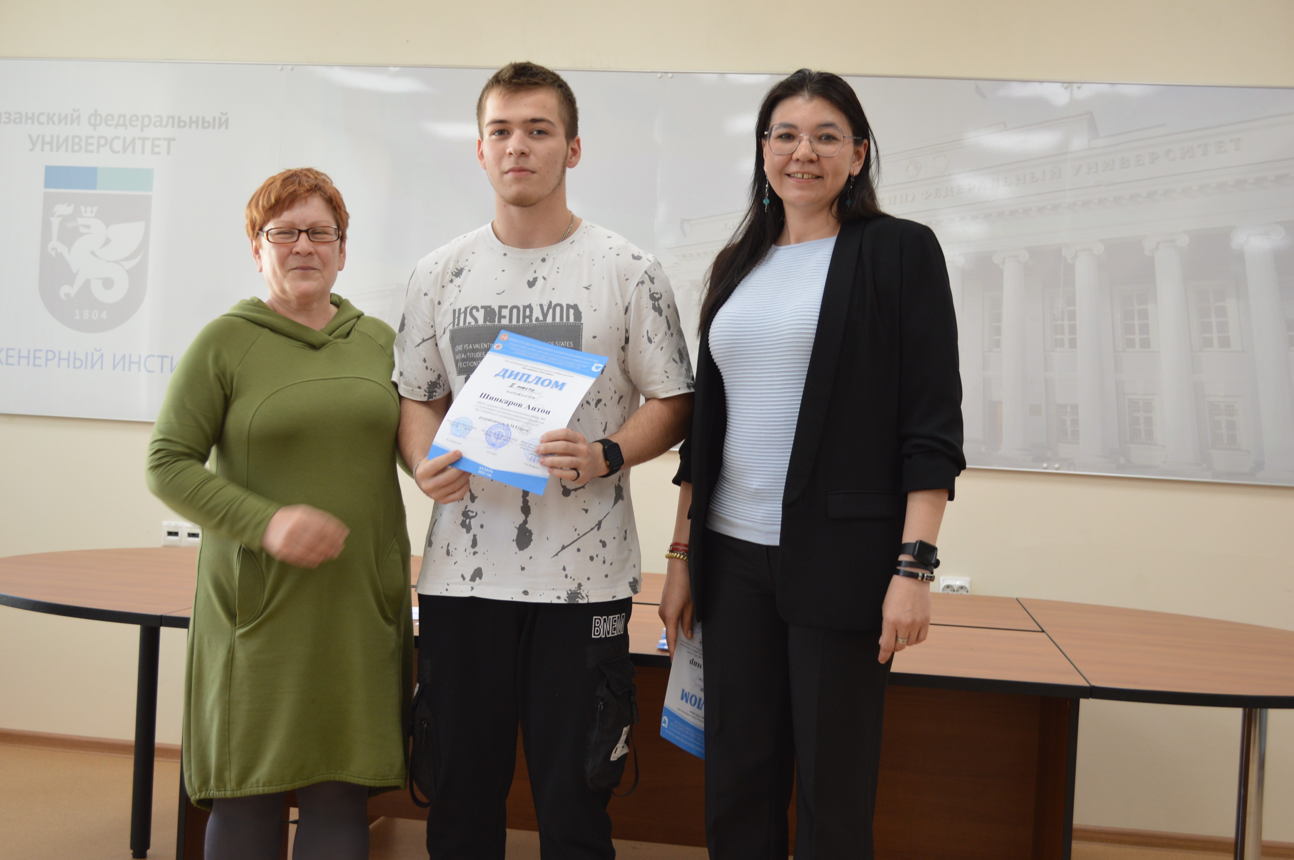 ����� ��������������� ��������� ���� ������������� �������� XXI ���� �������� �� ���� ����������� ��������� ���