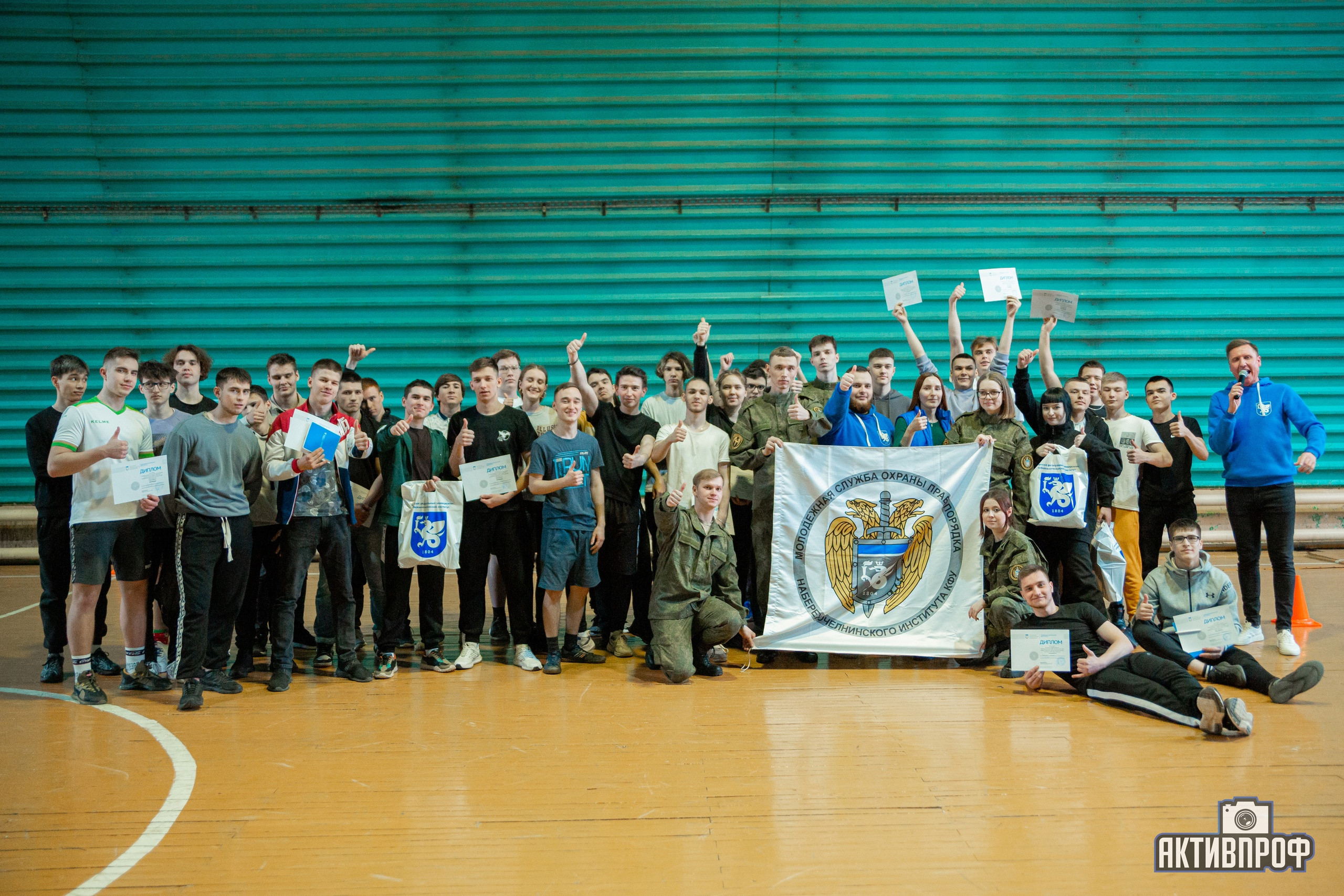 ������������ �� ������-���������� ����� ������ 