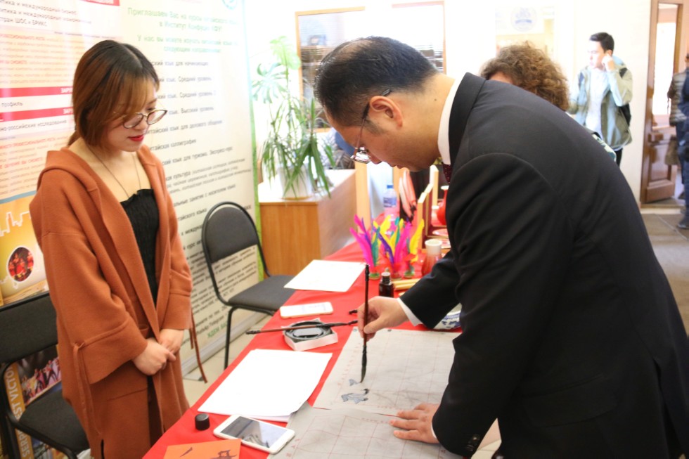 � ������ ��� ������ ���� ��������� ��������, ����������� 181-����� �� ��� �������� ������� ��������� �����������