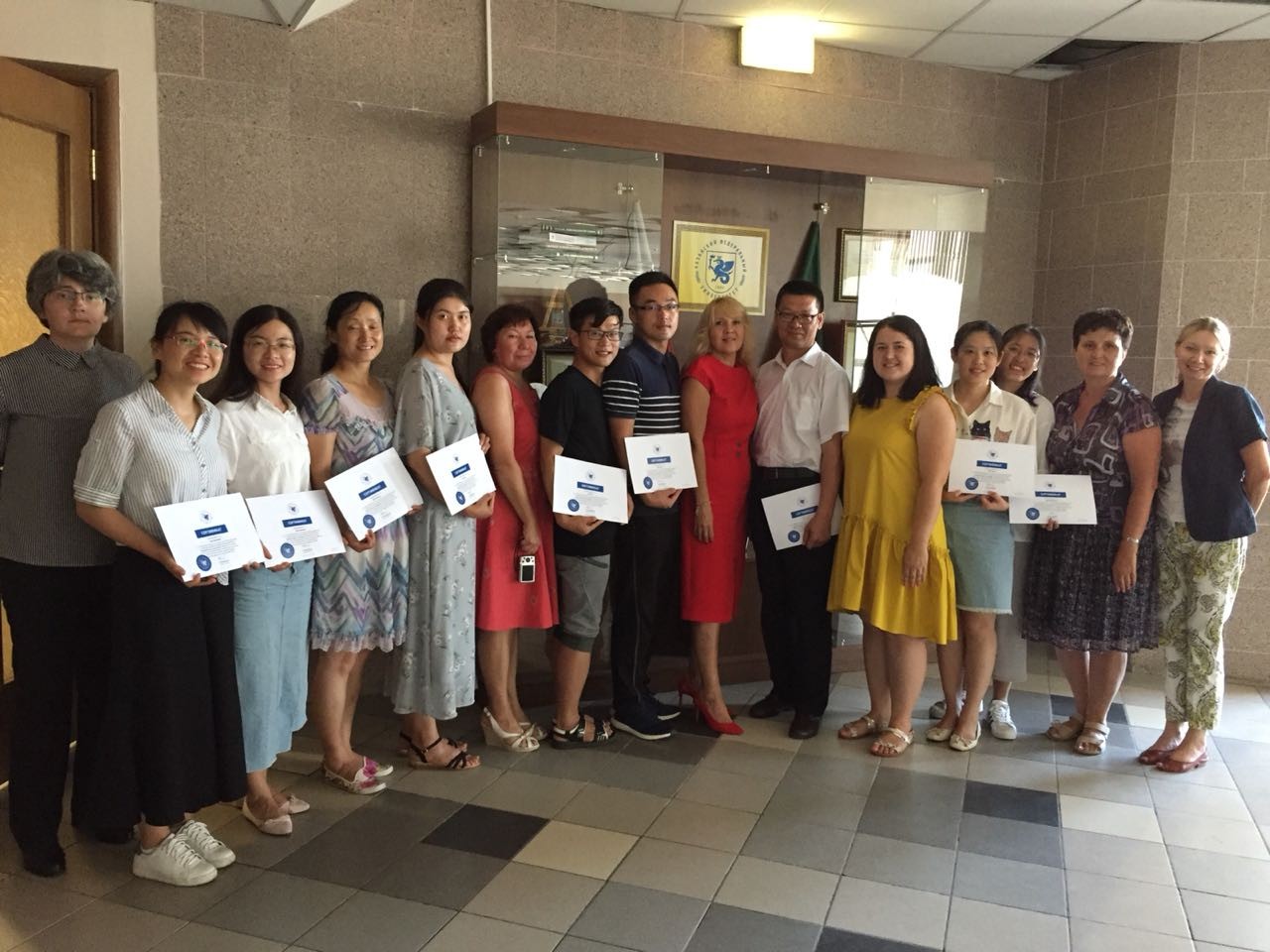 ���������� ������������� ������ ����� �������� ����� � ���� ������� �����������