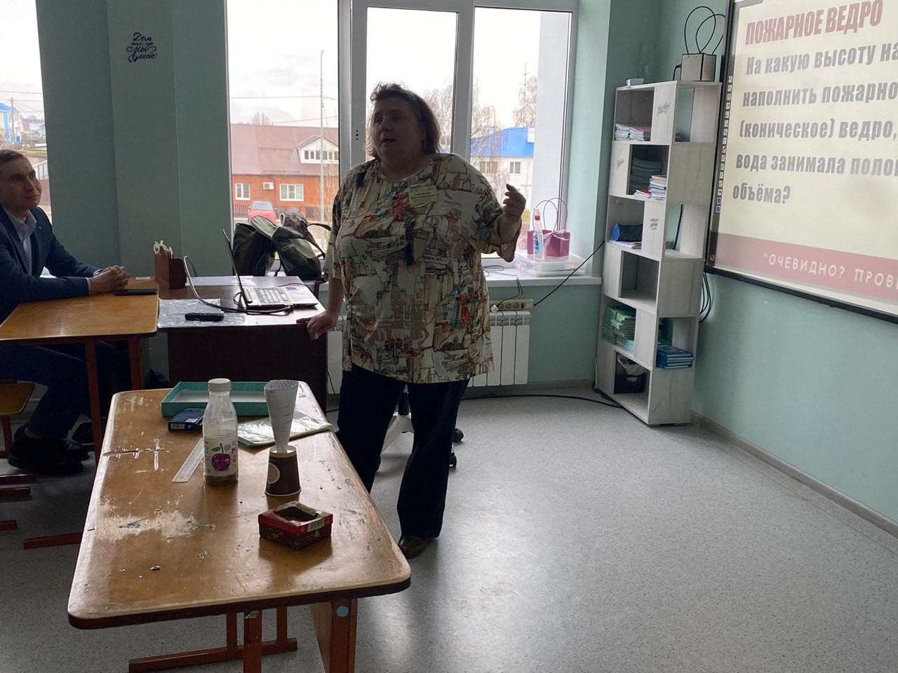 Математики университета ? школьникам Математики университета ? школьникам