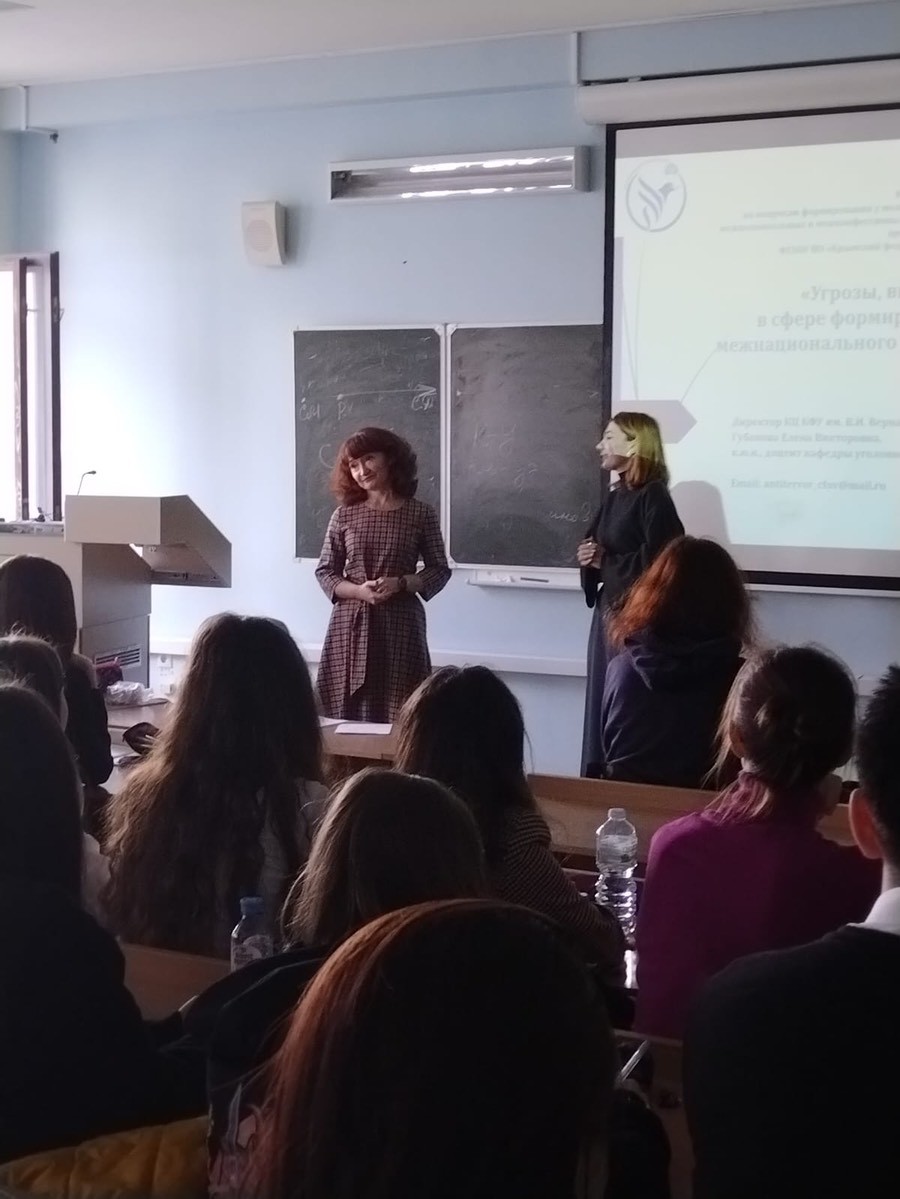 ������� ��������������� ��������� � ����������