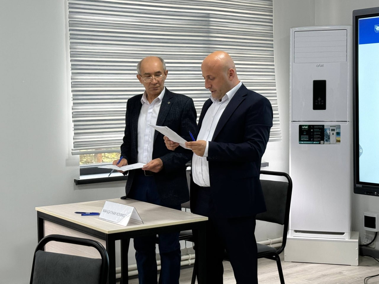 В Джизаке прошло Общее собрание сотрудников и обучающихся филиала КФУ В Джизаке прошло Общее собрание сотрудников и обучающихся филиала КФУ