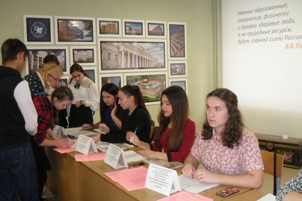 '������������� ���� ����������': ����� ������