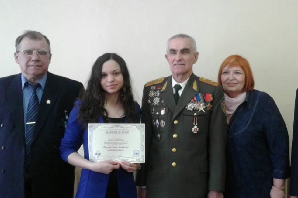 The news digest of Elabuga Institute of KFU The news digest of Elabuga Institute of KFU