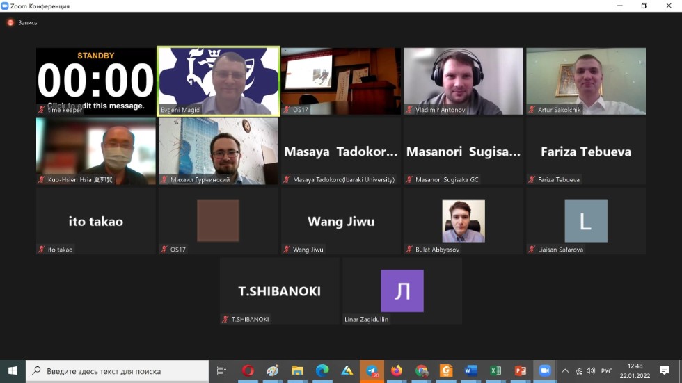 ����������� ���������������� ����������������� ������ ����������� ������� ������ �� ������������� ����������� �� ������������� ����� � �������������