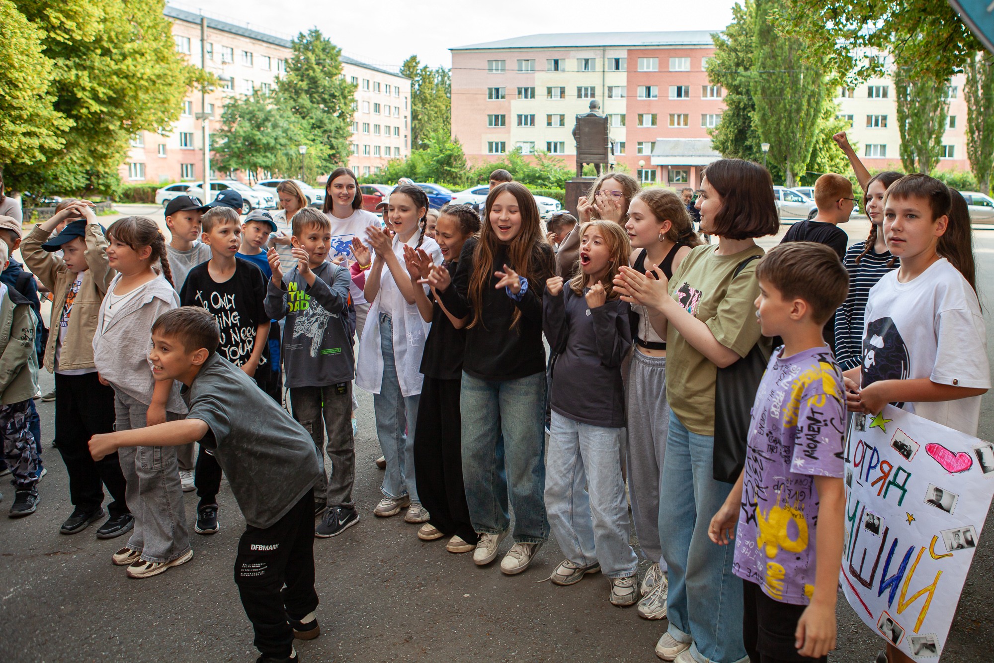 ����������� ����� ������ '���������' � ���������� ��������� ��� ,���������� �������� ���