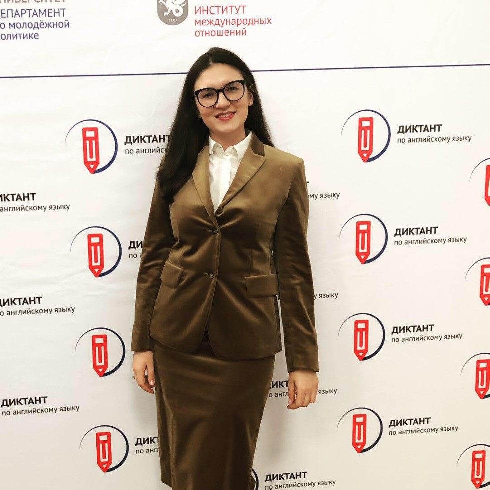 ����� ����������: 