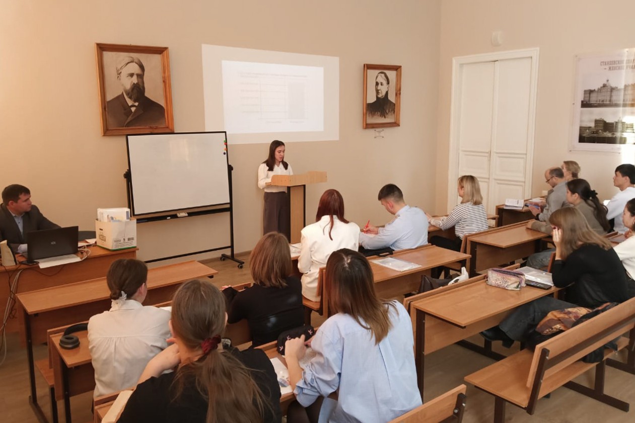 В Елабужском институте КФУ прошла конференция 'Мир эпохи неопределенности' В Елабужском институте КФУ прошла конференция 'Мир эпохи неопределенности'