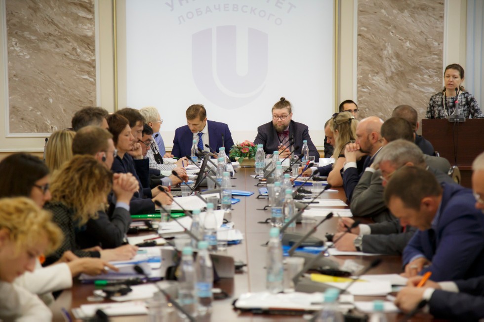 25 мая в Нижегородском государственном университете прошла международная научно-практическая конференция 25 мая в Нижегородском государственном университете прошла международная научно-практическая конференция