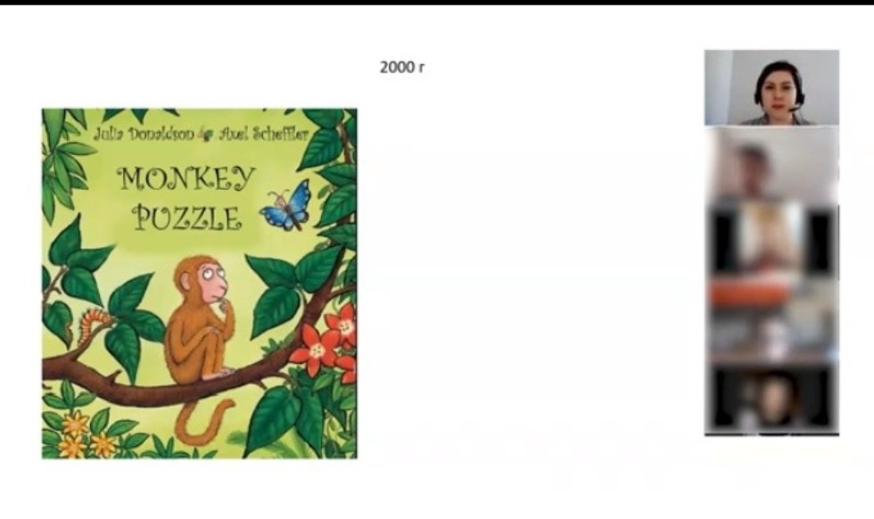 ВЗАИМОДЕЙСТВИЕ ВУЗА И ШКОЛЫ: СОВРЕМЕННЫЕ ПРИОРИТЕТЫ ВЗАИМОДЕЙСТВИЕ ВУЗА И ШКОЛЫ: СОВРЕМЕННЫЕ ПРИОРИТЕТЫ