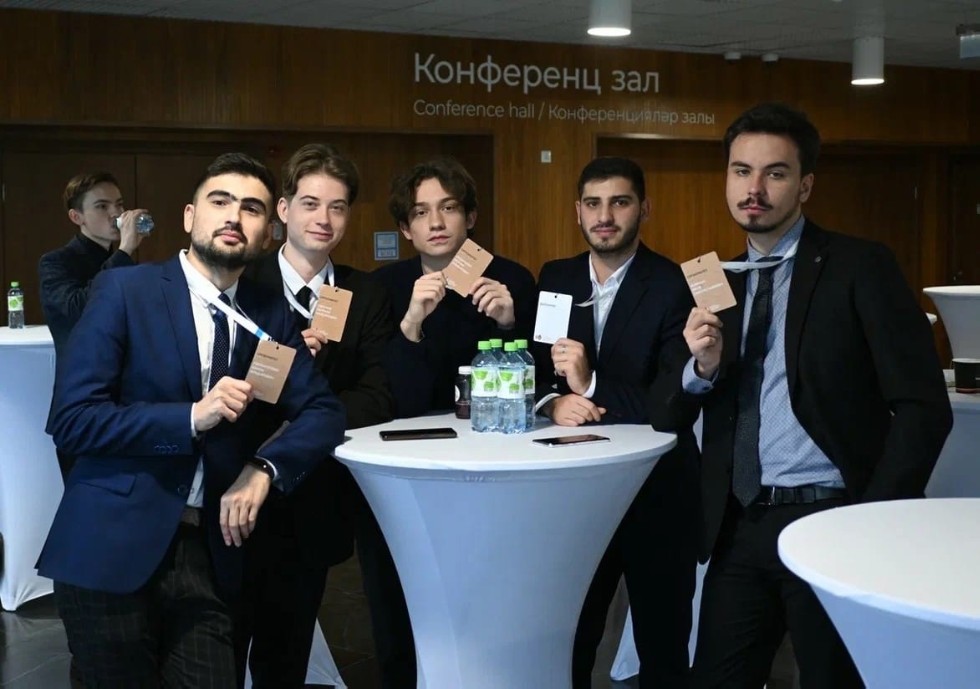 Студенческое научное сообщество Студенческое научное сообщество