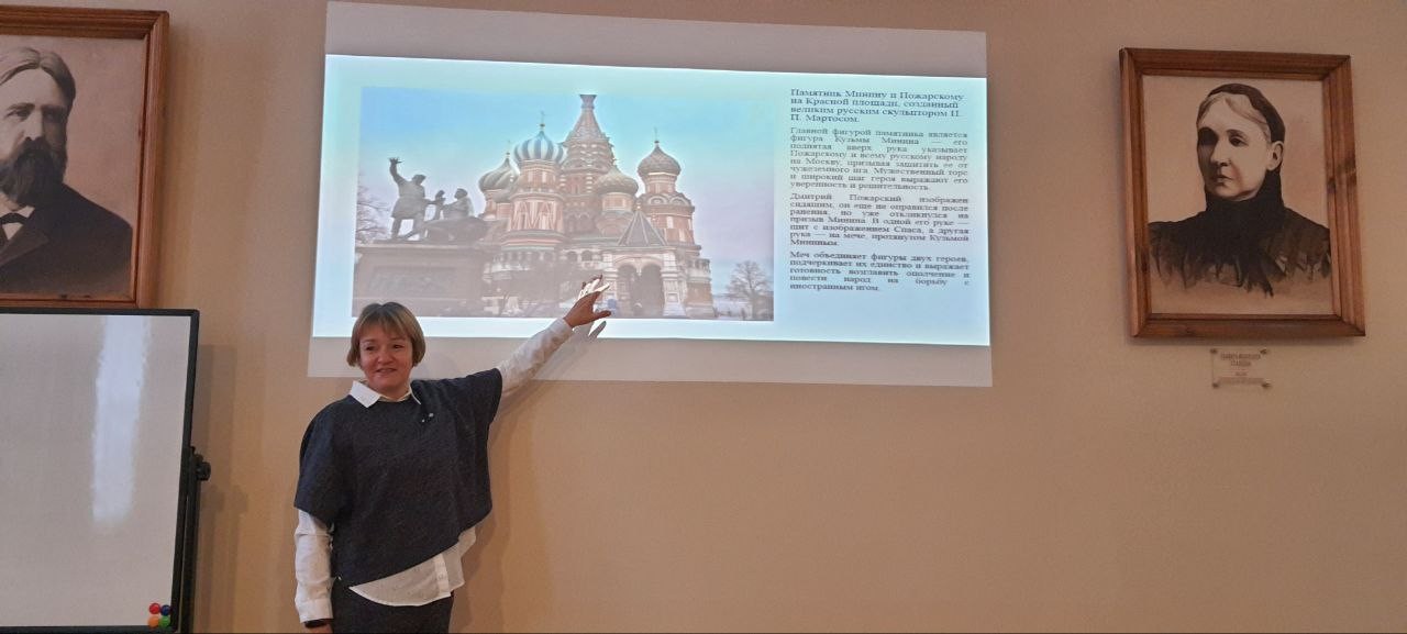 ������������ �����������: ������ � ��������� �� ������� ��������� '���� ��������� ��������'