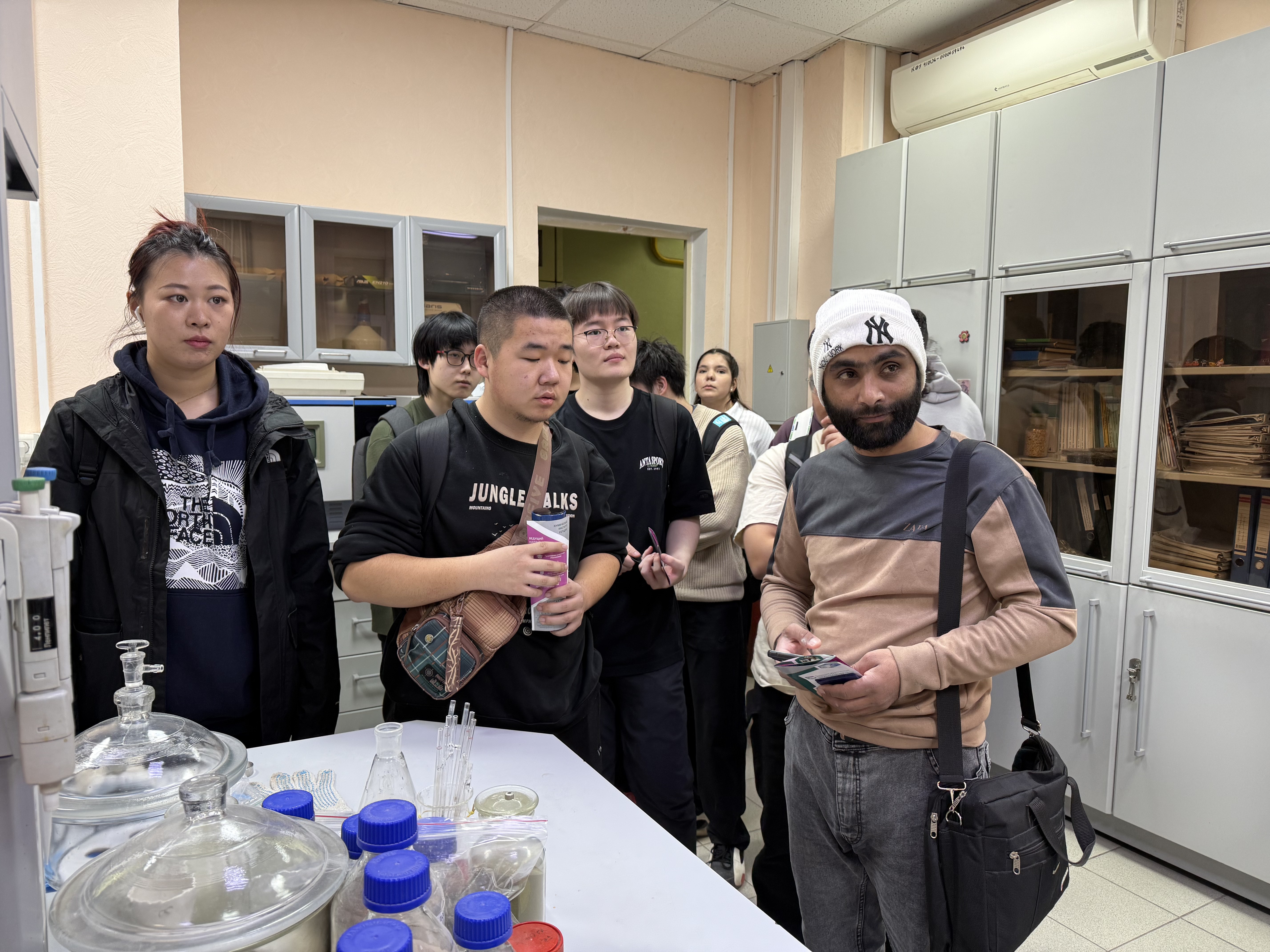 ��������� ��������� ����������������� ����������