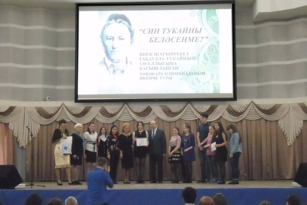 ��������� ����������� ����������� � �������� �������������� �������� ������, ������������ 130-����� �� ��� �������� �������� �����