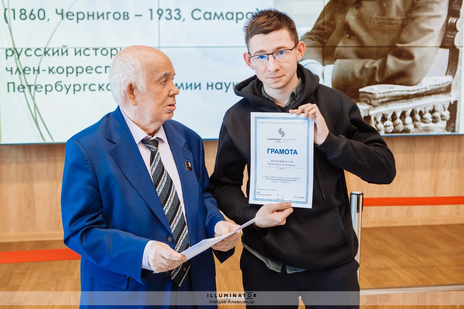 Студенты Института приняли участие во Всероссийских Платоновских чтениях. Студенты Института приняли участие во Всероссийских Платоновских чтениях.