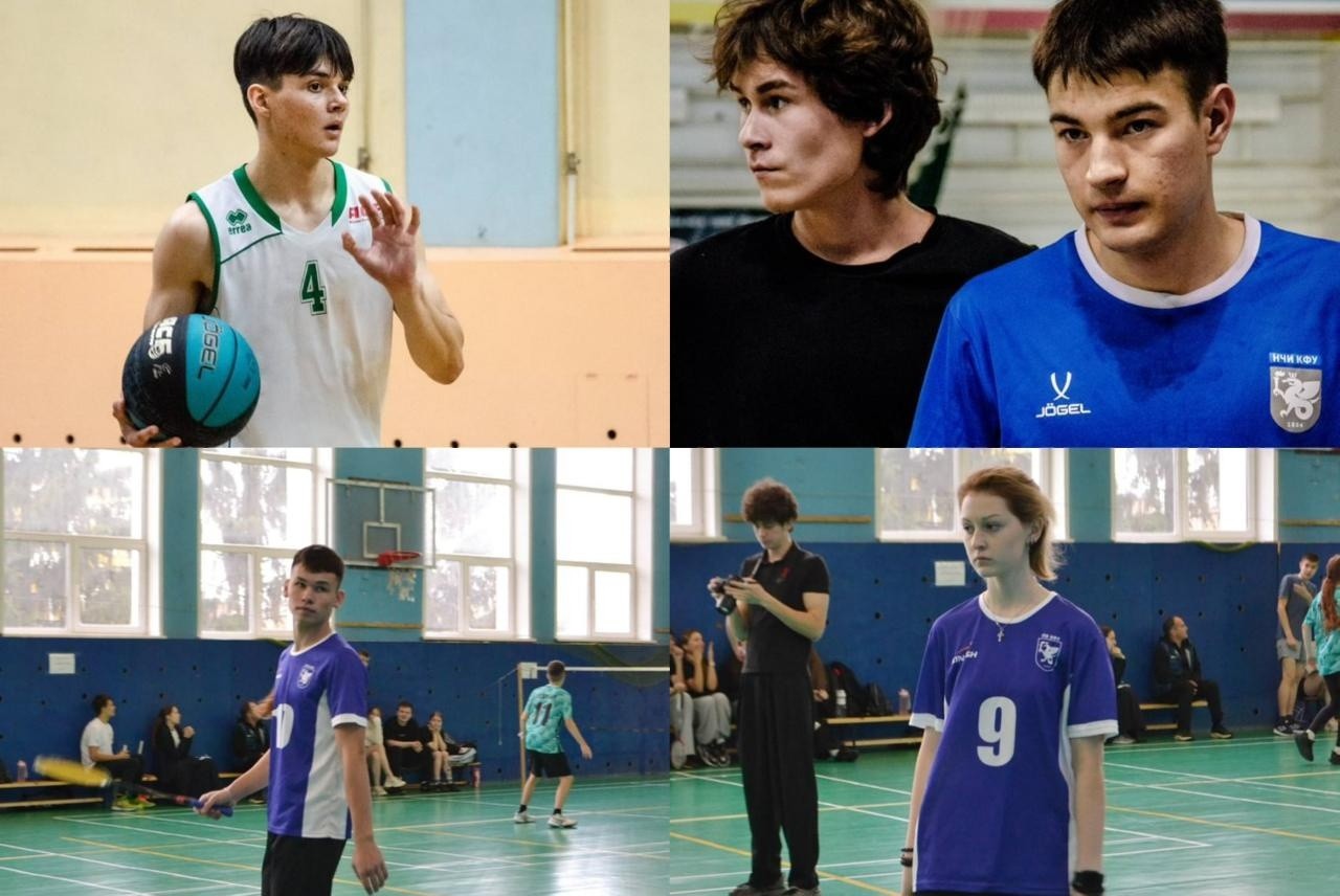 Наши студенты заняли второе место на Спартакиаде КФУ! Наши студенты заняли второе место на Спартакиаде КФУ!