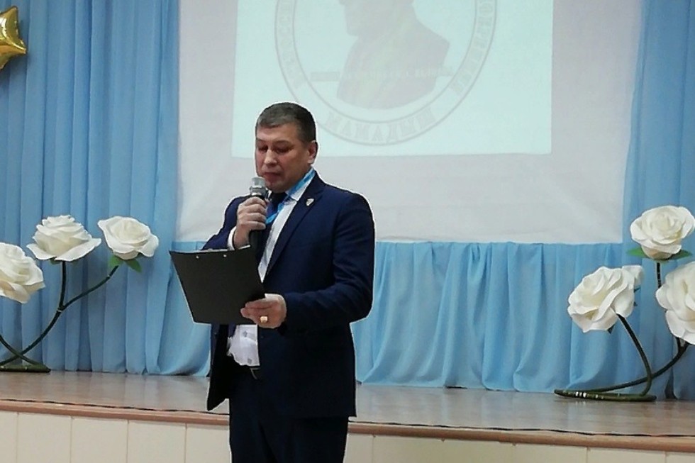 ������������� ������-������������ ����������� ����� ��������� �.�. �������