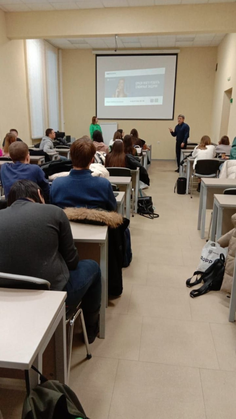 23 ноября состоялась встреча студентов ИУЭФ КФУ с сотрудниками ПАО Банк 'ФК Открытие' 23 ноября состоялась встреча студентов ИУЭФ КФУ с сотрудниками ПАО Банк 'ФК Открытие'