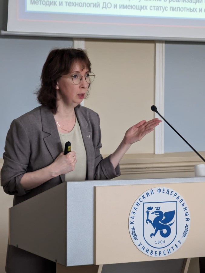 Всероссийский методический семинар 'Внедрение и реализация федеральной образовательной программы дошкольного образования в образовательной практике' Всероссийский методический семинар 'Внедрение и реализация федеральной образовательной программы дошкольного образования в образовательной практике'