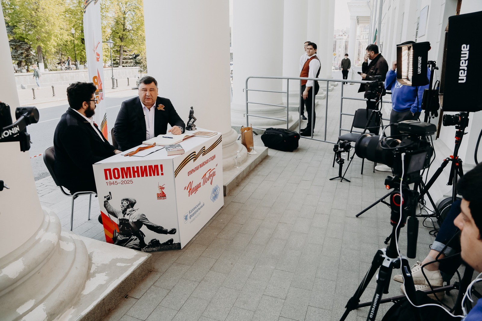 �������� ���������� � ������ ����� � ���