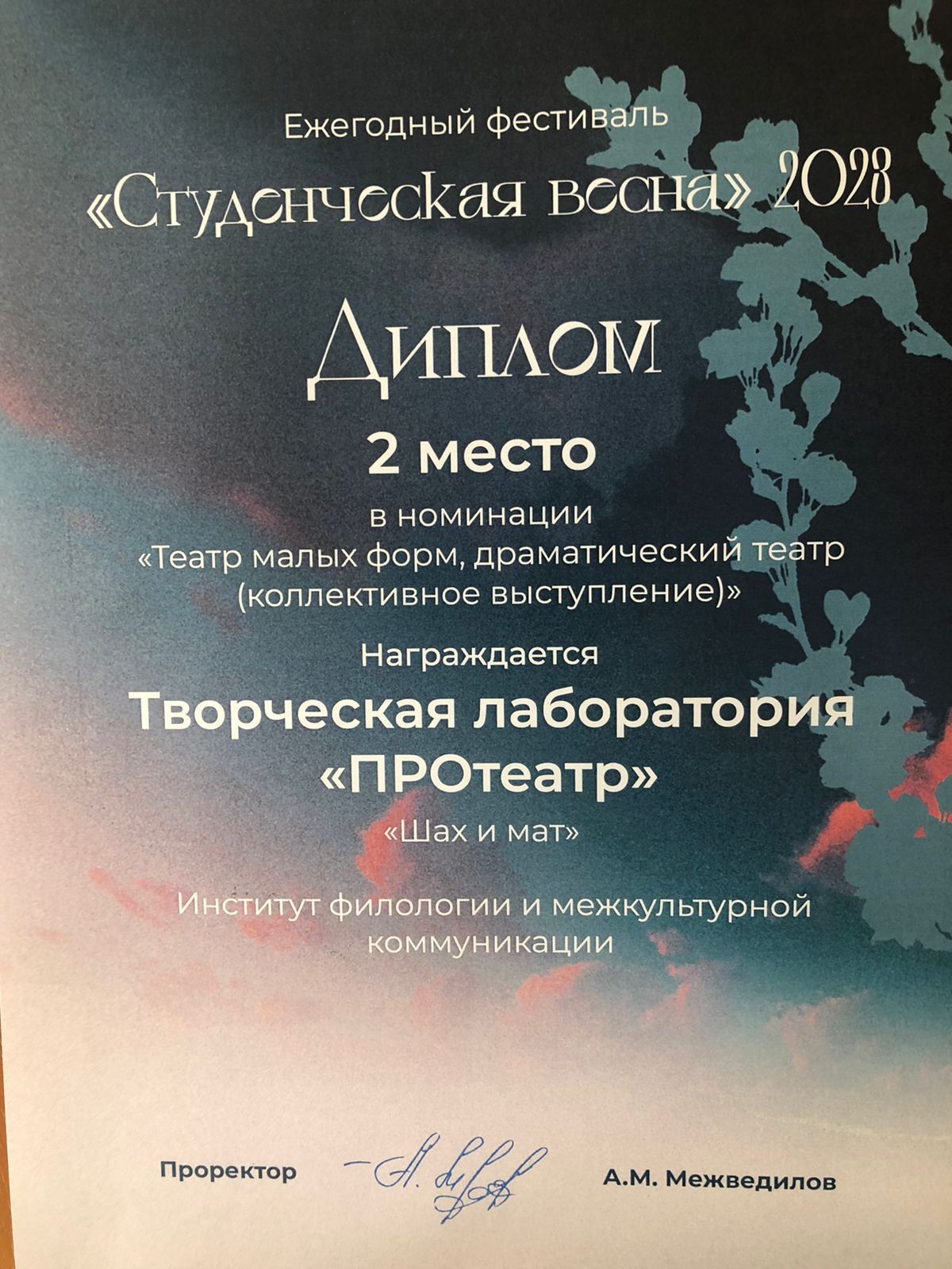 ��������