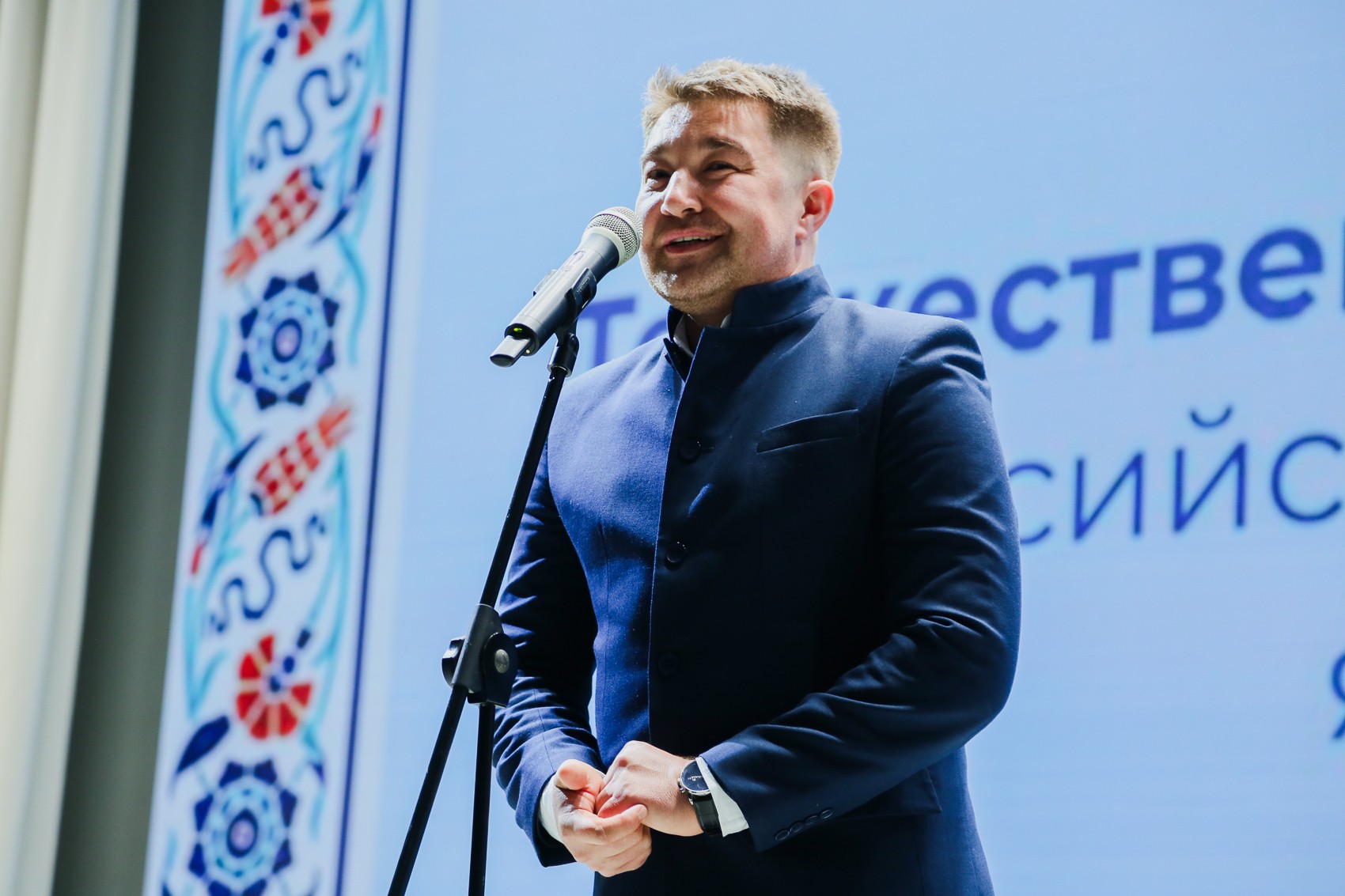 ���������� ������������� �������� �������������� �������� �� ��������� ����� � ��������