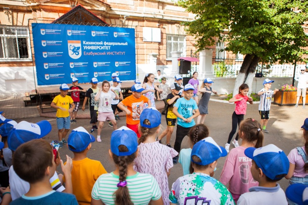 В Елабужском институте КФУ состоялось торжественное закрытие лагеря 'ИнтеЛЛето' В Елабужском институте КФУ состоялось торжественное закрытие лагеря 'ИнтеЛЛето'