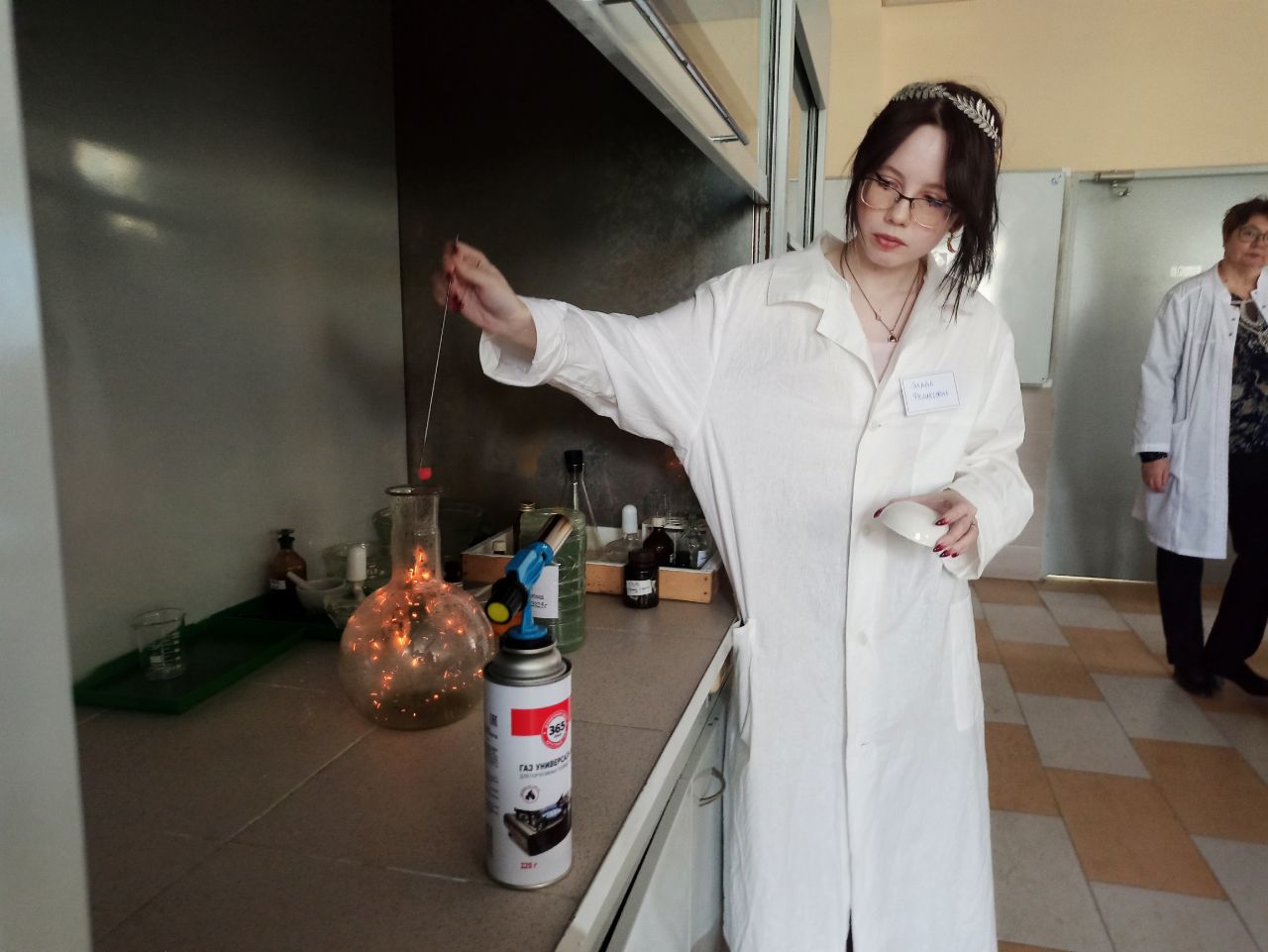 XXVIII Фестиваль химии на кафедре химического образования XXVIII Фестиваль химии на кафедре химического образования