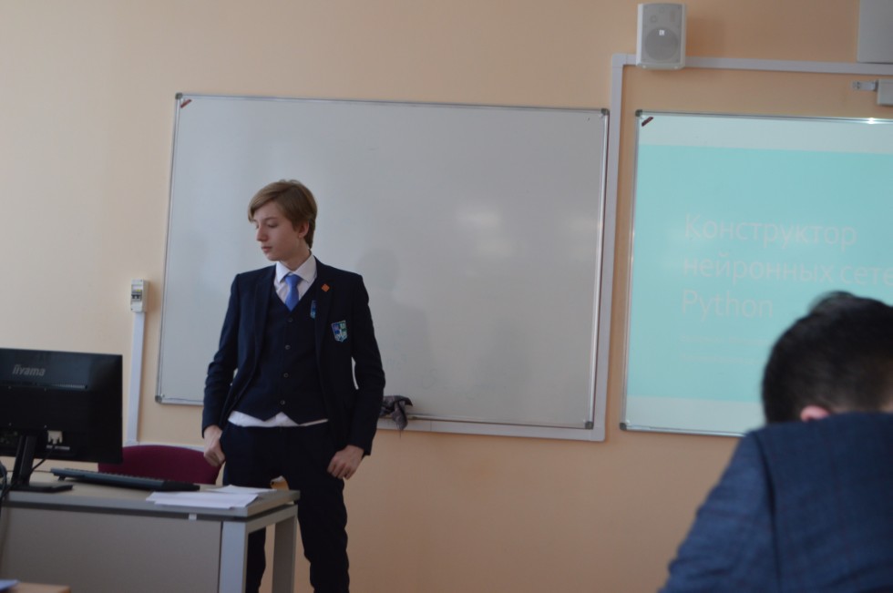 ������� ��� ����� ������������� ������� ����������� �������� ����� �. �. ������������ 2021� ���������� ���������