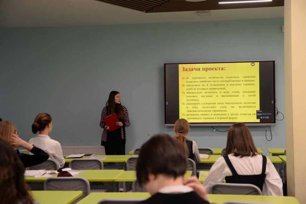 Всероссийская научная конференция имени Льва Толстого 2021 Всероссийская научная конференция имени Льва Толстого 2021