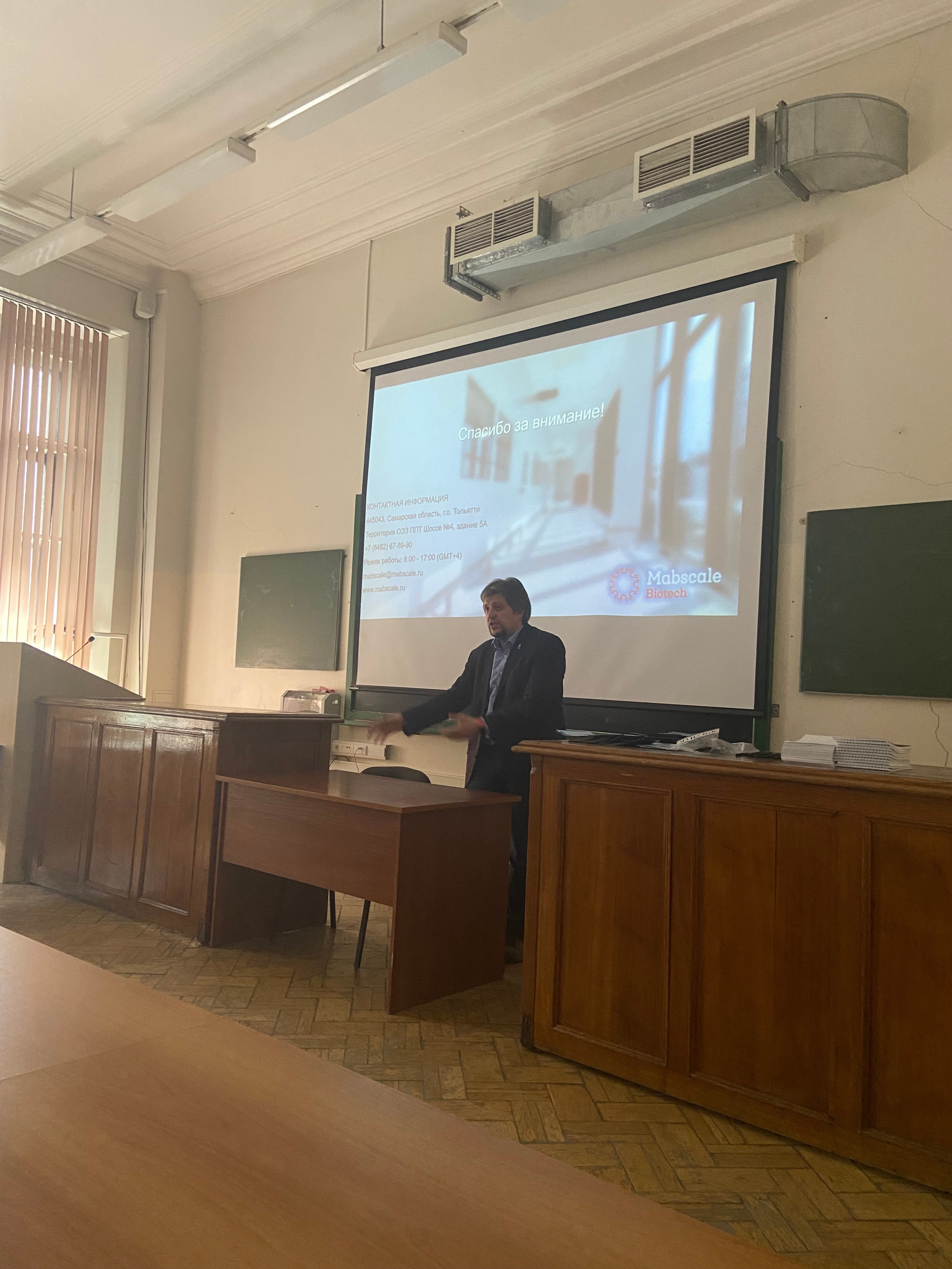 ���������� ������� �������������� ���������������� �������� ���� �� ����������